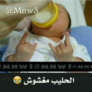 nn1402's tweet photo. هههههه من جد http://t.co/P0j51bupSg