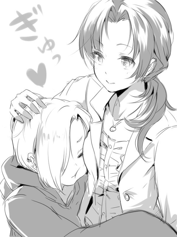 この2人組、可愛いと思います。 