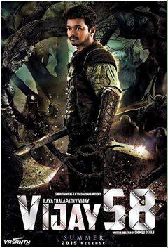 vijay 58
