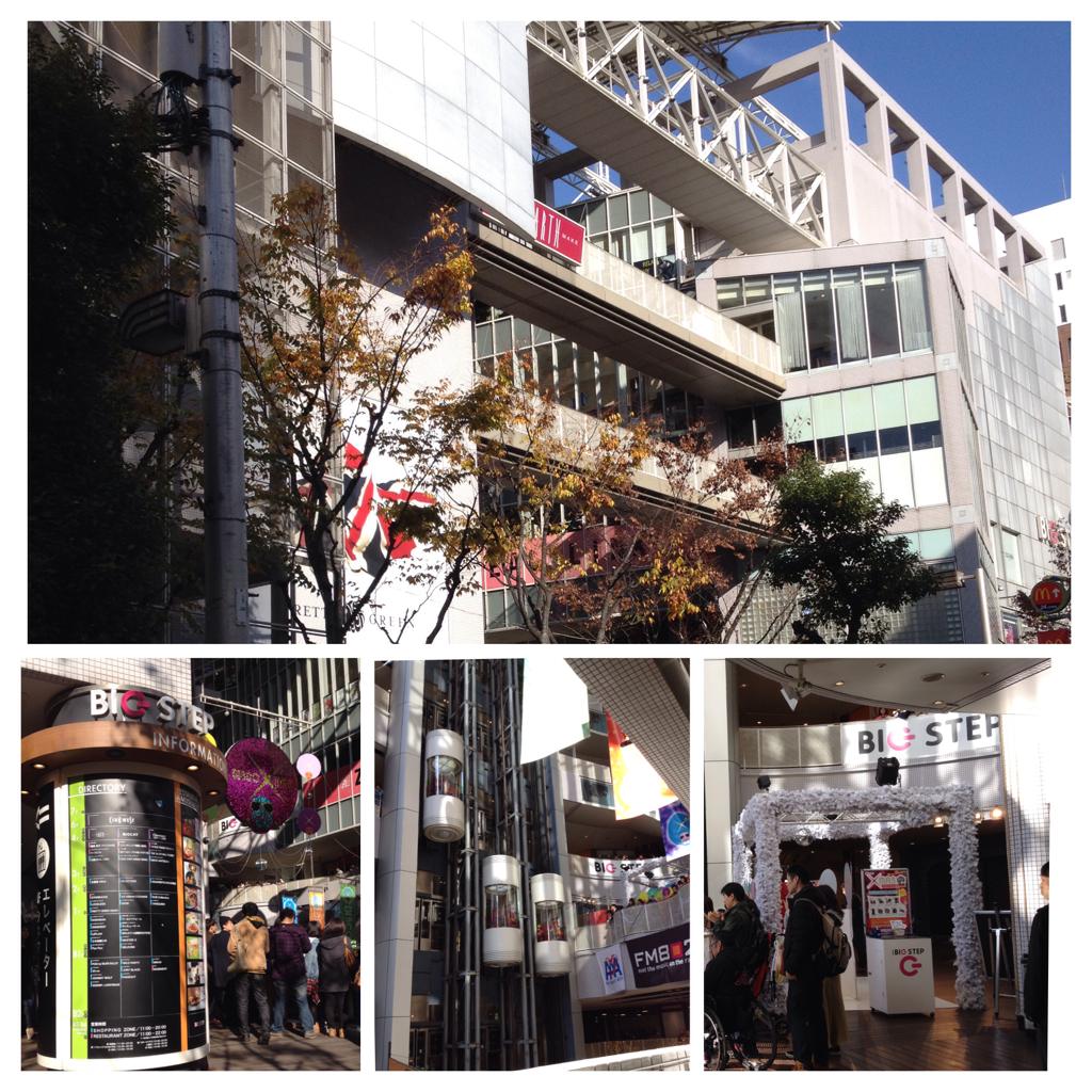 齋藤 確 On Twitter 大阪市の負の遺産16 大阪シティドーム 現京セラドーム 1992年大阪市を筆頭株主とする第三セクターとして設立 総事業費等745億円 すったもんだあって2005年会社更生手続を経て2006年オリックスに事業譲渡 債権放棄108億円 Http T Co Kqahqxbip5