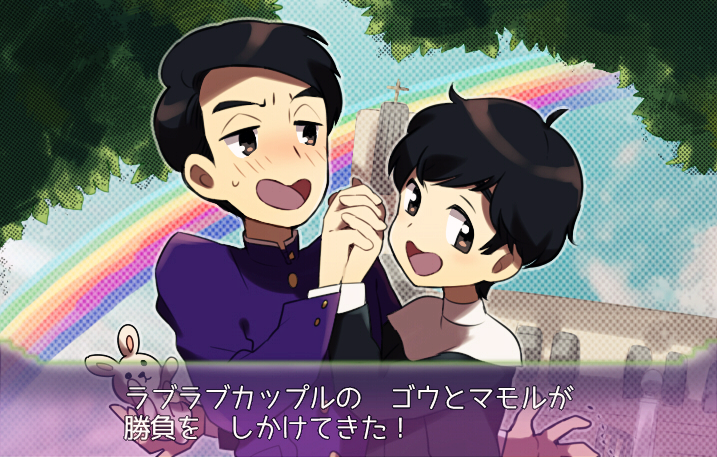 牛ハラミ در توییتر ポケモンラブラブカップルトレスの半田くんと村井くん もうすぐごめんね青春はじまってしまう ごめ絵 Http T Co Hxudwwmdra 牛ハラミ در توییتر ポケモンラブラブカップルトレスの半田くんと村井くん もうすぐごめんね青春はじまってしまう ごめ絵 Http T Co Hxudwwmdra