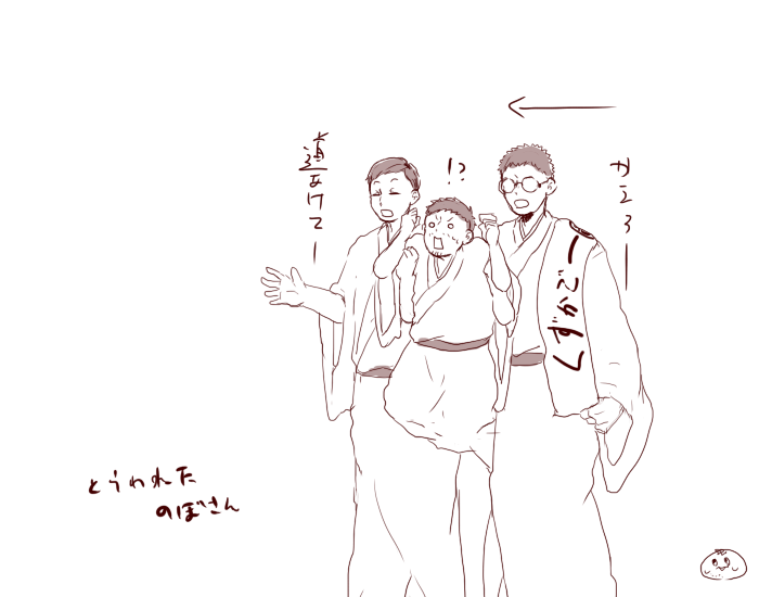 @raimasue 撤収。 