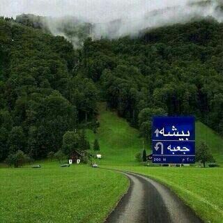 ---
--- 
 تم الإرسال بواسطة واتساب