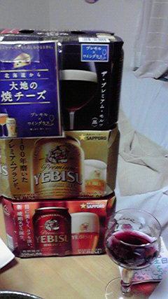 娘たちからの誕生日プレゼント！
高級ビールが並びました(^o^)v
嬉しいかぎりですね。＼(^o^)／