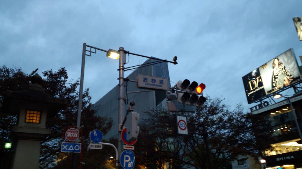 石渡直人 Naotime1 Twitter