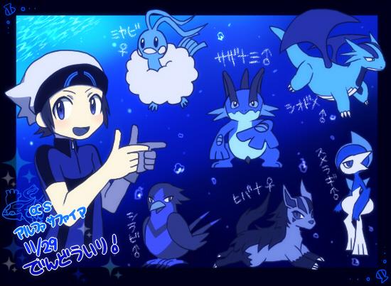 殿堂入り記念のtwitterイラスト検索結果 殿堂入り記念のtwitterイラスト検索結果