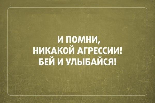 Яценюк предлагает Раде назначить 17 членов Кабинета Министров - Цензор.НЕТ 5268
