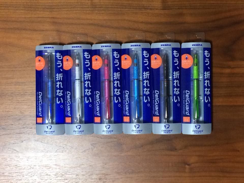 stationery_jp's tweet photo. 【プレゼント企画第１弾】デルガードが当たるプレゼント企画です！　 @stationery_jp  をフォロー＆このつぶやきをRTで応募完了。詳細は→ http://t.co/XwpUxCyeYZ　#毎文プレゼント企画　#bungu http://t.co/DzWishdxbR