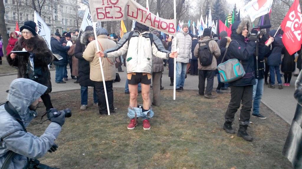GutPolly's tweet photo. Мде, у медиков видимо совсем ума нет #АбылЛиВрач #ПроплаченныйМитинг http://t.co/QXcVs2T5th