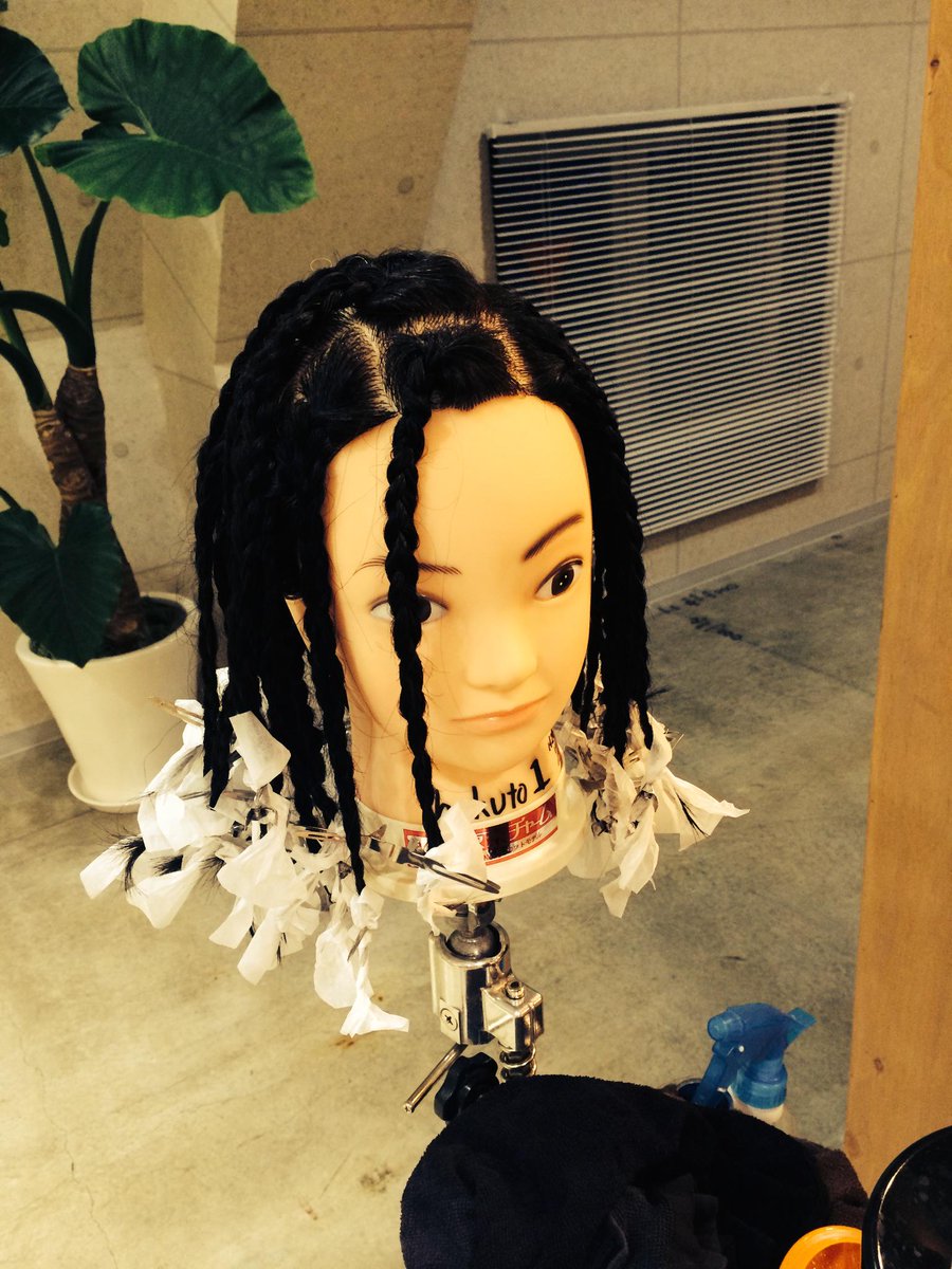 Pace Akasakamituke ワッフルパーマ練習 このウィッグを昔のpuffyみたいにしちゃいます Http T Co Vafzusvguw