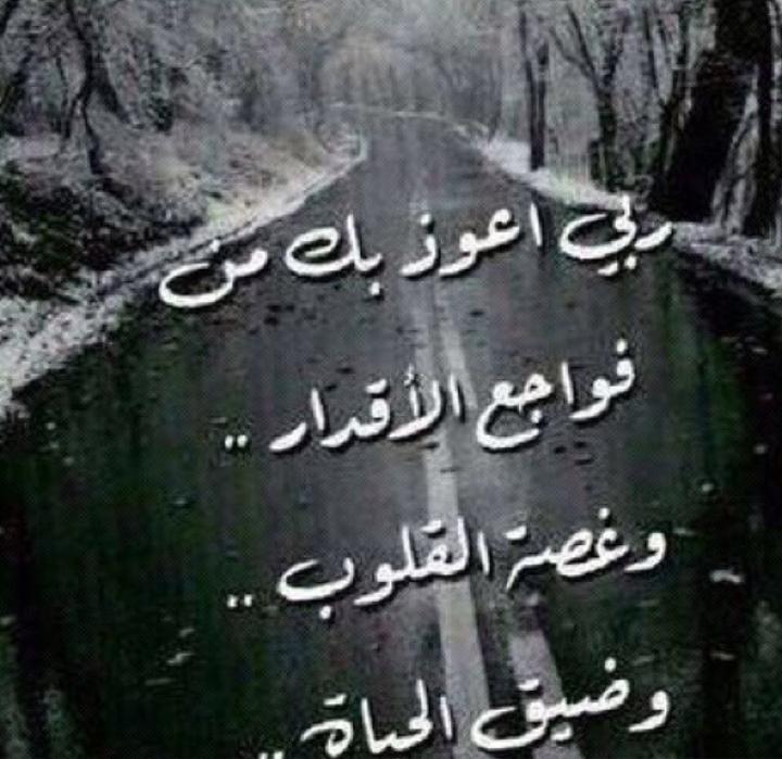 Osa1Sw's tweet photo. @bosyzezo1 http://t.co/aSVgKIrWQY
