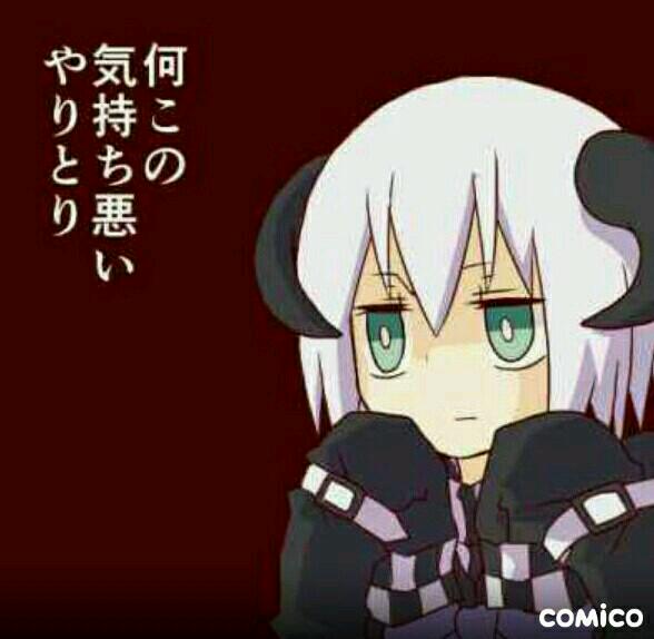 マジカルゴ 作者 マジカルゴ 作者