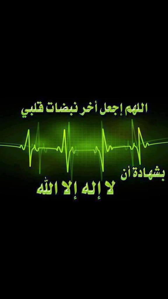 Osa1Sw's tweet photo. http://t.co/AENBys7jM6