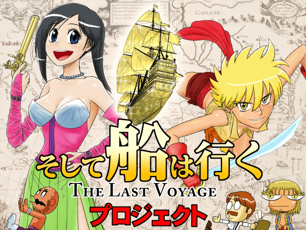 雑君保プのtwitterイラスト検索結果 古い順 雑君保プのtwitterイラスト検索結果 古い順