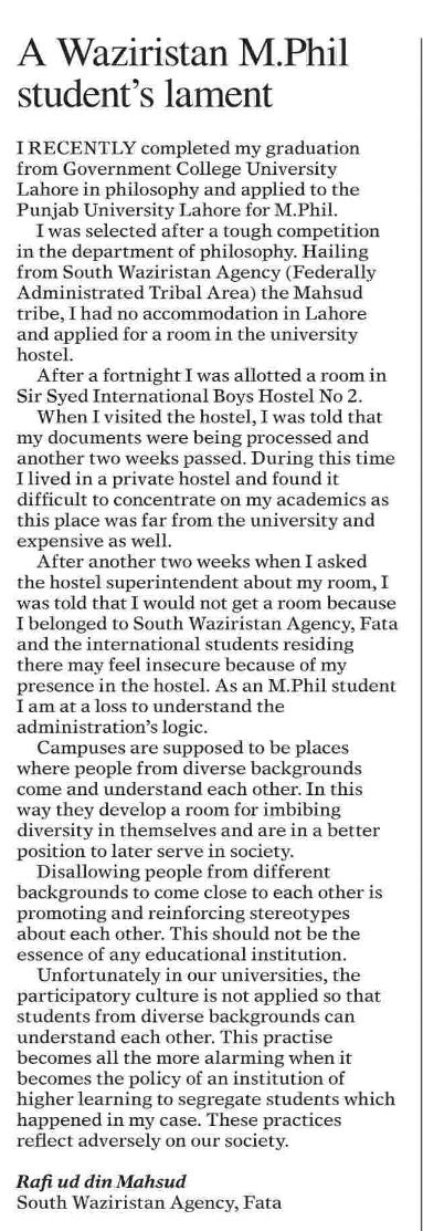 Iftikhar Firdous tweet media