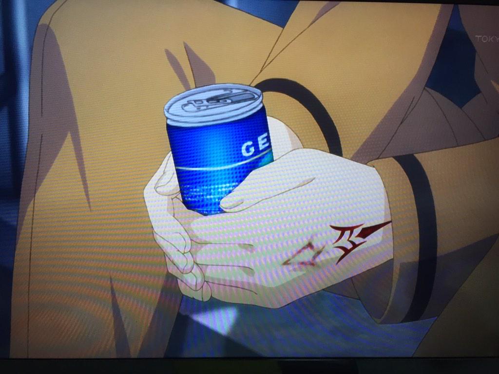 saber624's tweet photo. あれ?エメマンじゃんww
#fate08 http://t.co/bAAgBVKAJd