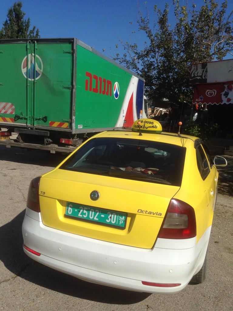 chnissim's tweet photo. תסביך. http://t.co/DukVMNCYeV
