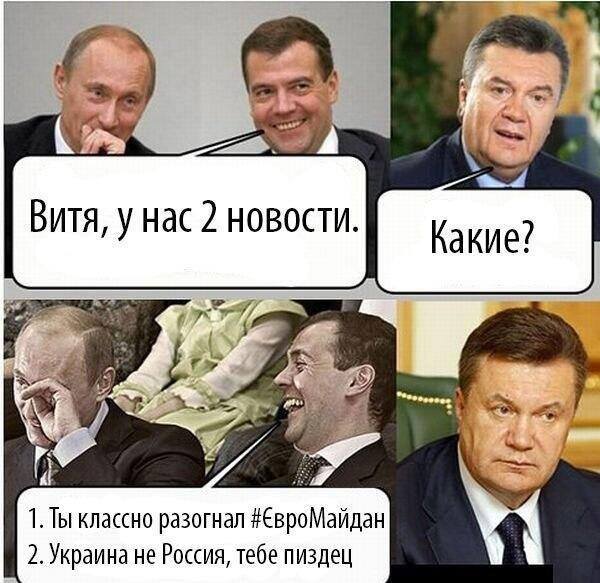 Прямая ссылка на встроенное изображение