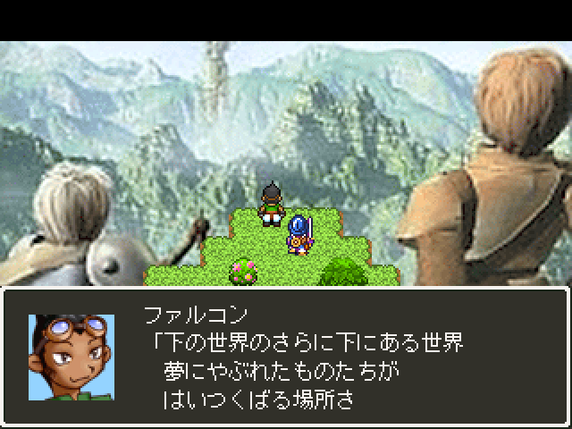 RPGtkool0000's tweet image. ひきかえファンタジー
&amp;lt;RPGツクール2000&amp;gt;
www10.atwiki.jp/vip_rpg/pages/…