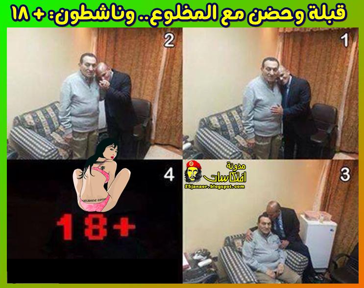 Embedded image permalink