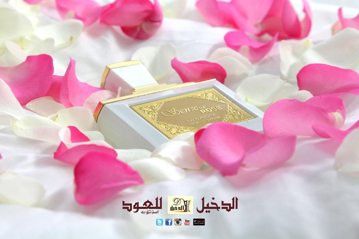 الـدخـيــل لـلــعــود V Twitter Ffef99 عطر سنس روز مزيج آسر يفوح بعطرالوردالساحر مع أريج الياسمين وإثارةالمسك بقيمة 200 ريال Http T Co 5emtep00he