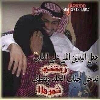 khaled_11116 tweet picture