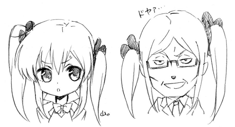 (結局自重せず…) 