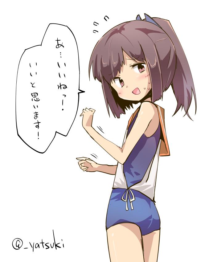 良いと思う伊401ちゃん #艦これ版深夜の真剣お絵描き60分一本勝負 