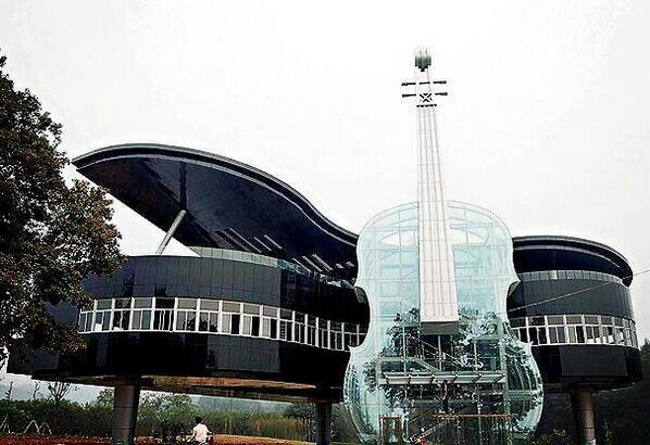 _Paisajes_'s tweet photo. Feliz Día de la Música. Conservatorio de música en China. http://t.co/e3F7JdyXiN