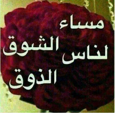 nnaajjjeee's tweet photo. http://t.co/JCBJ3mjx5N
