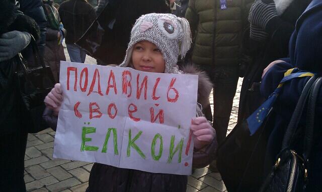Прямая ссылка на встроенное изображение