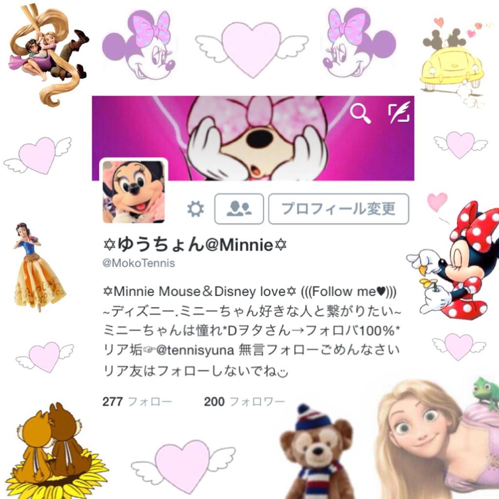 MokoTennis's tweet photo. フォローさんが200人突破しました♡

 まだまだディズニー好きな人と
 つながりたい♪

 #ディズニー好きな人RT
 #RTした人全員フォローする http://t.co/3JNWpn3HO7