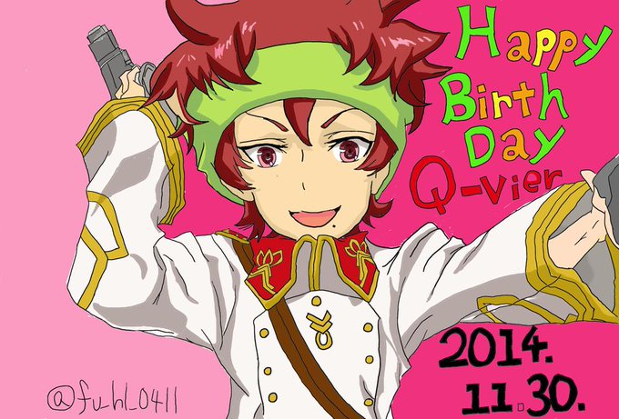 クーフィア生誕祭14のtwitterイラスト検索結果 クーフィア生誕祭14のtwitterイラスト検索結果