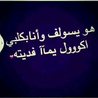 noorlrathaa81 (@ailratha) on Twitter photo 