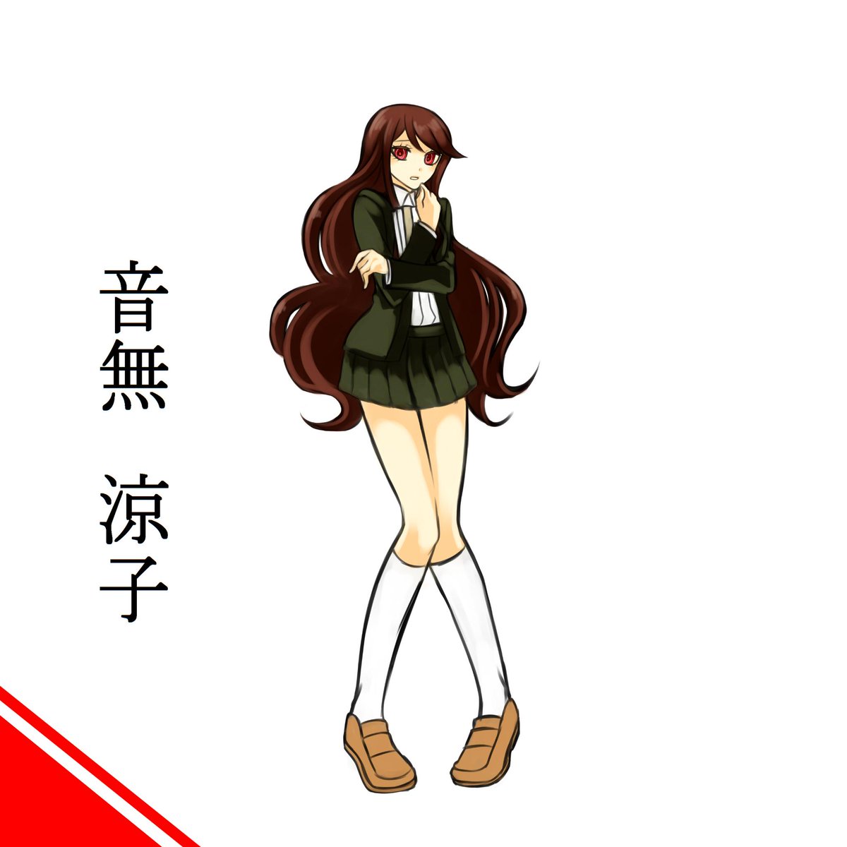 ダンロンワンドロまとめ 11 28 12 7 3ページ目 Togetter ダンロンワンドロまとめ 11 28 12 7 3ページ目 Togetter