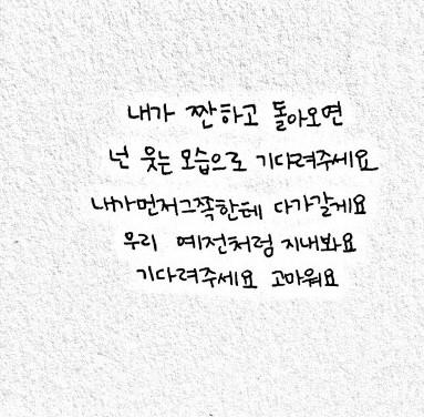 AsForrM2's tweet photo. 로그아웃 할까 생각 했는데 안 하려고 ㅋㅋ 
생각나면 들어와서 보고갈게 , 디엠은 가끔 답 해줄테니까 할 사람들은 해주고 기다려줘 . http://t.co/zvXBaMQRTH