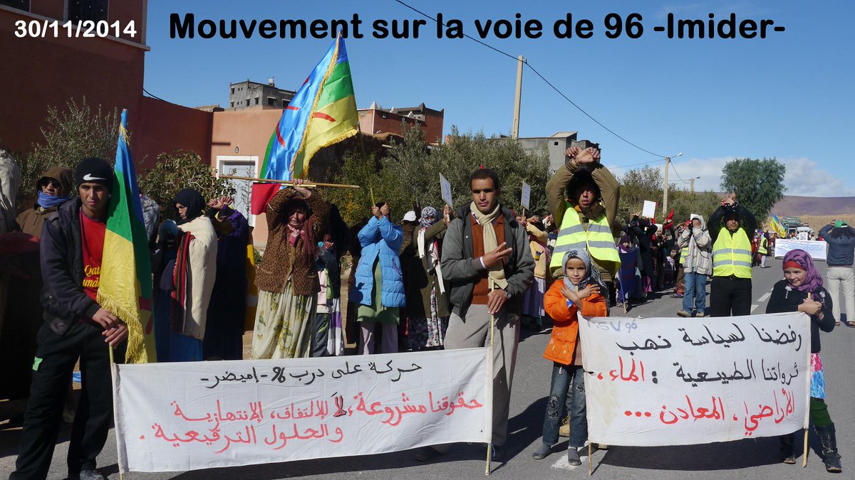 brahimUdawd's tweet photo. Why Morocco hold the #WFHR and we are still in the sit-in and our political prisoners are still in jails ???? http://t.co/R1nrPbnsgb