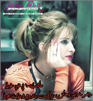 huseenali253 tweet picture