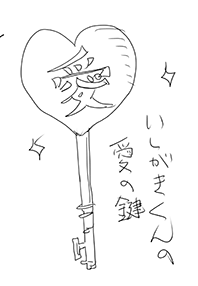 みどうすじくんの心の扉を開くいしがきくん http://t.co/hn9g4z8mJC 