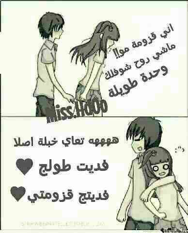 noorlrathaa81 (@ailratha) on Twitter photo 