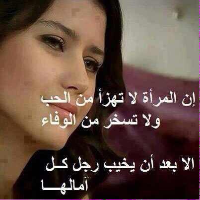 koithe2's tweet photo. http://t.co/aBA3S6YkJT