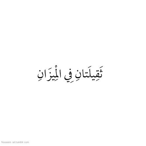 5_thekr's tweet photo. http://t.co/rMAydQ2b4t
