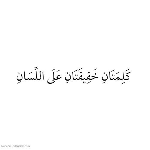 5_thekr's tweet photo. http://t.co/rMAydQ2b4t