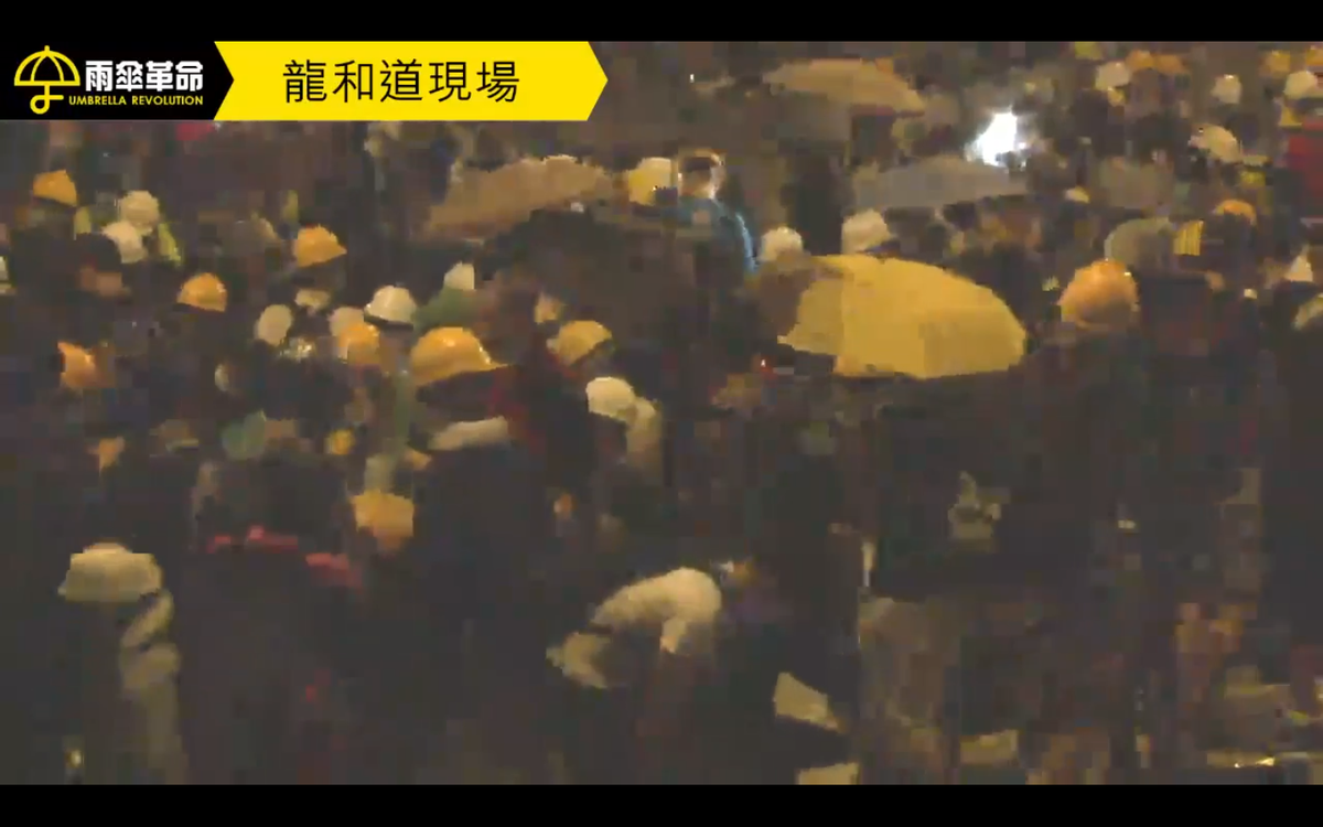 HKFS 香港學聯 tweet media
