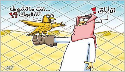 aaammad333's tweet photo. http://t.co/40m1XIdtSc