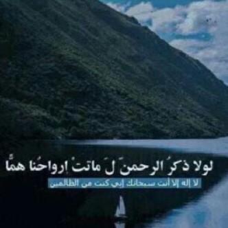 katham651's tweet photo. http://t.co/Kn5OxiAg58