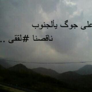 katham651's tweet photo. http://t.co/69p5uVzrip
