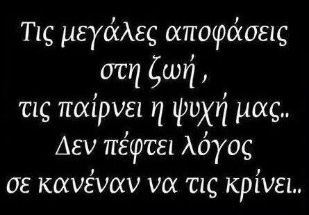 deskalfa's tweet photo. http://t.co/iXDQShKWGp