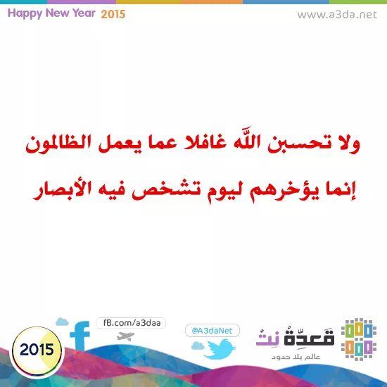 Mohamed Hassan (@mohas202) on Twitter photo 