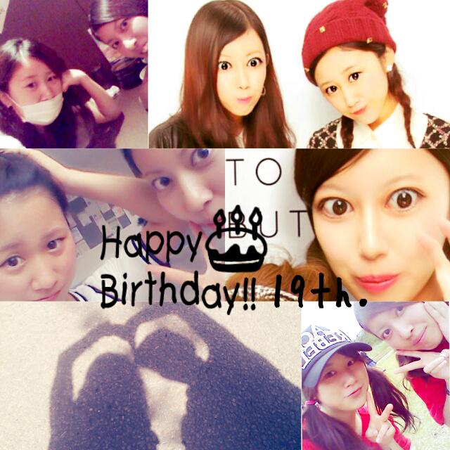 reeyll's tweet image. りほ19さいおめでとう
りほとはめっちゃ遊んでるきがする！
海とか映画とか！
思い出いっぱいつくっていこーね
カルビ第2回いこー笑
胃下垂のりほ大好き♥